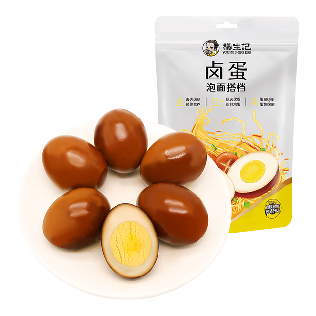 88VIP：杨生记 五香卤鸡蛋卤蛋鸡蛋即食办公室零食夜宵泡面搭档30克*5只