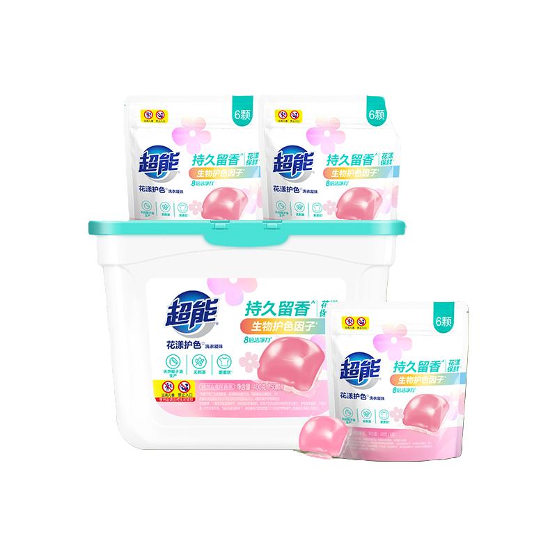 超能 花漾护色植沐悦色3合1洗衣凝珠 68颗+42颗