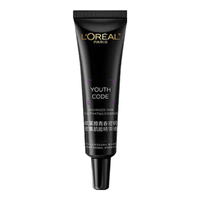  L'OREAL PARIS/巴黎欧莱雅 精华液  7.5ml