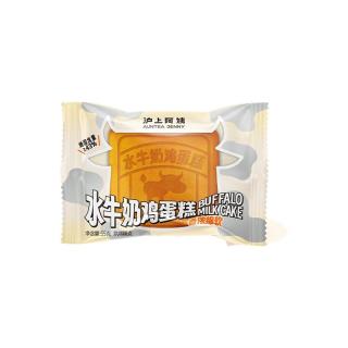 沪上阿姨 水牛奶蛋糕220g代早餐面包点心零食整箱ad
