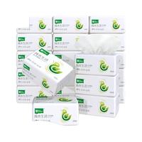 雨森(YUSEN)纯木生活抽纸5层加厚干湿两用湿水不易破原生木浆260张 20包