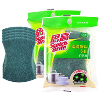 3M 思高铁锅碗盘百洁布2包10片