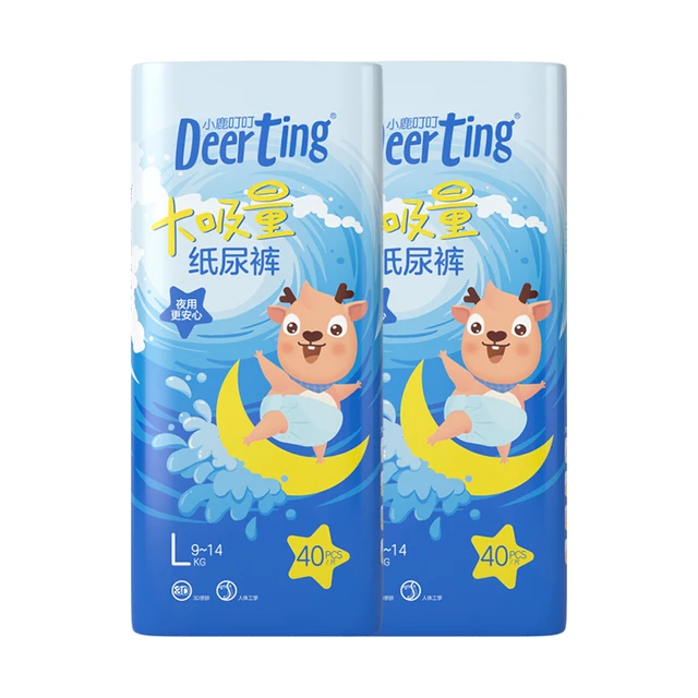 Deerting 小鹿叮叮 大吸量系列 夜用纸尿裤