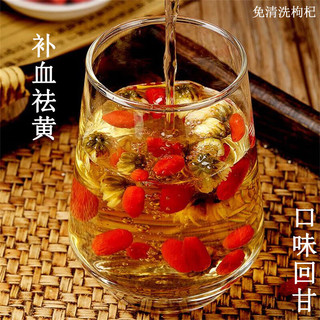 纳姆果园青海特产有机红枸杞250g罐装 中国有机认证高原免洗枸杞头茬 3罐* 有机特级枸杞(250g/罐)