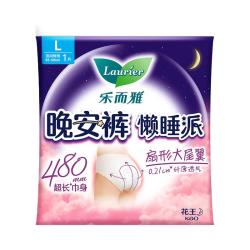 乐而雅 女士卫生巾  L码 L