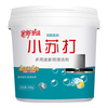 楚婕雅小苏打清洁剂1300g茶渍茶垢重油污厨卫去污粉电热水壶除垢清洗剂