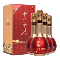 十八酒坊 甲等 15 39%vol 老白干香型白酒 480ml*4瓶 整箱装