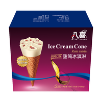 BAXY 八喜 甜筒冰淇淋 朗姆口味 340g