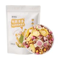 【超级年货节】麦桃气烘焙坚果水果燕麦片即食冲饮早餐泡酸奶代餐