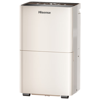 海信 Hisense除湿机/抽湿机 远程WIFI智能控制除湿器 家用轻音抽湿器 32升/天干衣净化地下室别墅车库吸湿防霉 32L/天