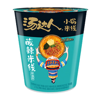 Uni-President统一汤达人 方便速食肥汁酸辣米线12杯整箱方便泡面条夜宵速食 肥汁98g*3杯+ 酸辣86g*3杯