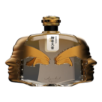 Hankol/酣客 酱香型白酒  光瓶装 1500mL 53%vol