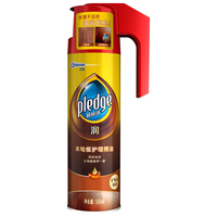pledge 木地板护理精油 500ml