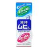 MOPIDICK 无比滴 止痒消肿 50ml 皮肤用药