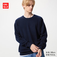 优衣库 男装女装羊绒圆领针织衫/长袖毛衣毛衫25秋冬478543 69 藏青色 L