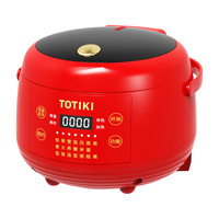 拓几（TOTIKI） 蒸沥智能电饭煲Pro多功能迷你小型容量家用电饭锅婴儿宿舍学生蒸煮轻奢家装 3.0L升陶瓷釉涂层内胆+304蒸沥胆（中国红）