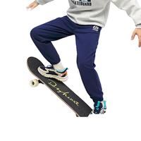 361°童装男女童针织长裤2025年秋季通码裤子 可墨蓝 130