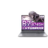 联想拯救者Y9000P 2025笔记本电脑RTX5070ti/5090/60独显游戏本可选大设计师建模电竞 i7-13620H 32G +2TB固态丨X3 全 丨1w+