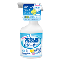 SnowDream 日本布艺沙发清洁剂顽固污渍干洗剂地毯免水洗神器家用科技