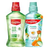 Colgate 高露洁 茶健漱口水500ml+芦荟漱口水500ml 无酒精清新口气减少口腔细菌