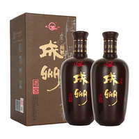 红川 纯粮窖香 浓香型白酒  礼盒装 50%vol 500mL