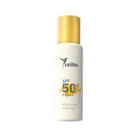 保湿精华防晒乳SPF50+ PA+++春夏女面部防晒面霜
