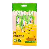 新的 柠檬汁 165ml 33g*5袋 果汁饮料