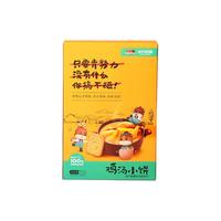 Three Squirrels 三只松鼠 鸡汤小饼 鸡汁葱香味