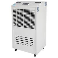 湿腾 除湿机工业大功率抽湿机仓库车间地下室商用除湿器90-156C