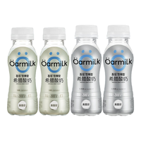 吾岛无蔗糖饮用型希腊酸奶生牛乳发酵低糖多口味低温酸奶210g 【共4瓶】210g低糖+无蔗糖