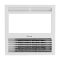 Midea 美的 LED照明 浴室卫生间取暖器暖风机小户型专用浴霸F3 F4浴霸