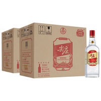 WULIANGYE/五粮液 绵柔 浓香型白酒  整箱装 50%vol 500mL