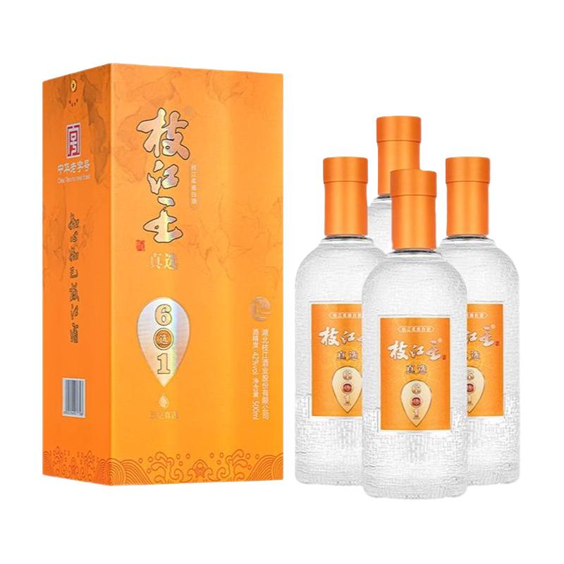  枝江大曲 纯粮食酒 浓香型白酒