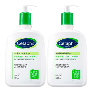  Cetaphil/丝塔芙 保湿补水 保湿乳  591ml+591ml