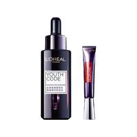 L'OREAL PARIS/巴黎欧莱雅 复颜玻尿酸淡纹眼霜+青春密码酵素精华肌底液套装