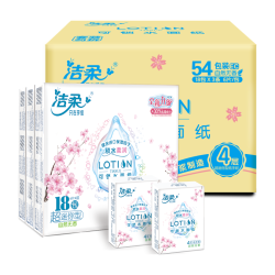 洁柔 Lotion乳霜 手帕纸4层6片*54包