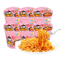 SAMYANG 三养 韩国三养奶油味火鸡面6杯装