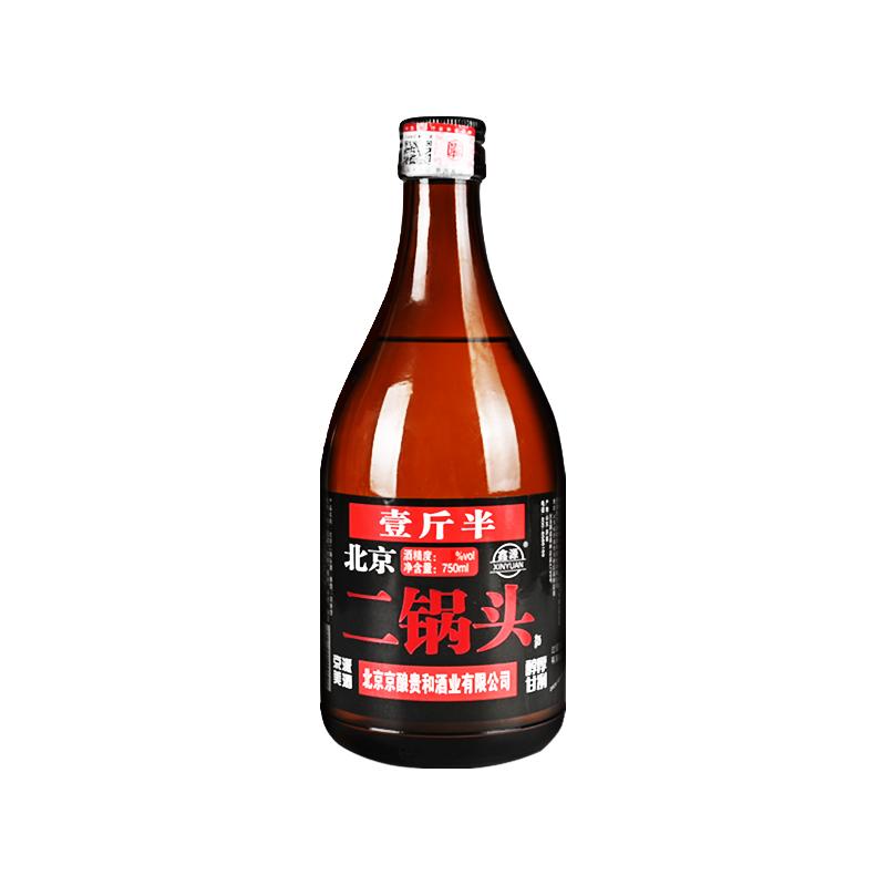  鑫源 特价 浓香型粮食白酒  包装 41.9° 750ml