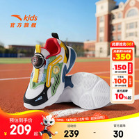  ANTA/安踏 缓震 儿童运动鞋  【男童】白/青焕绿/柠檬黄/黑-3 【28码以下无开关】 27 脚长约16.5cm