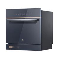 VIOMI 云米 VDW0803A 嵌入式洗碗机 10套 黑色