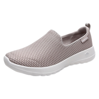 SKECHERS 斯凯奇 女鞋 2021春季新款 GOWALK一脚套轻便缓震健步鞋休闲运动鞋 15600 灰褐色/TPE 38.5