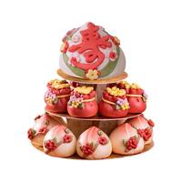 山东忆胶东花饽饽老人祝寿寿桃花馍馒头礼盒福袋寿礼