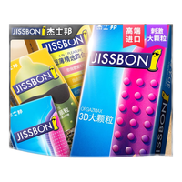jissbon 杰士邦 安全套精选组合 42只