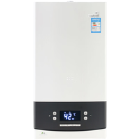 小松鼠（squirrel）燃气壁挂炉天然气家用暖气片地暖洗浴两用恒温壁挂炉28KW-B15