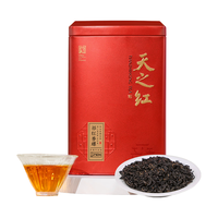 天之红 REDSUNION 一级 祁红香螺红茶 250g