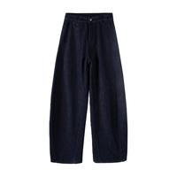 初语 【型无界】25冬季加厚奥粒绒高腰通勤宽松香蕉镰刀阔腿牛仔裤女