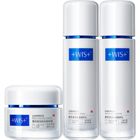 WIS 抗皱紧致 女士护肤套装  50g