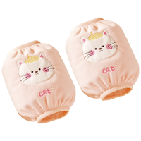 美家日记宝宝袖套 秋冬防油防污护袖弹力袖口防脏儿童可爱秋冬袖套装