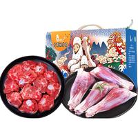 仲亨记 宁夏滩羊肉 生鲜礼盒现宰羊肉新鲜国产羊腿羊排新鲜年货礼盒 清真 ()4斤滩羊排+6斤滩羊腿