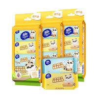 Vinda 维达 儿童迷你杀菌卫生湿巾 8抽*24包